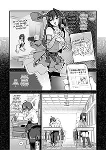 Page 3: 002.jpg | ひとりを除いて男性キャラは全員刑務所か少年院に行ってるよ。 | View Page!