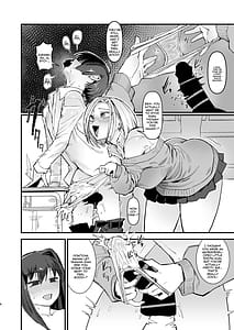 Page 7: 006.jpg | ひとりを除いて男性キャラは全員刑務所か少年院に行ってるよ。 | View Page!