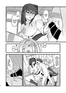 Page 15: 014.jpg | ひとりを除いて男性キャラは全員刑務所か少年院に行ってるよ。 | View Page!
