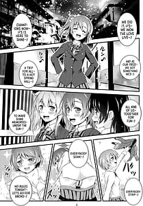 Page 3: 002.jpg | 秘湯ラブラブ旅行 | View Page!