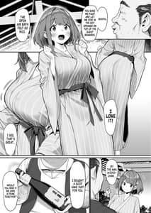 Sample Image 0 / Hitoyo-chan no Junan 2 / 一夜ちゃんの受難2 | View Image!