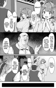 Sample Image 1 / Hitoyo-chan no Junan 2 / 一夜ちゃんの受難2 | View Image!