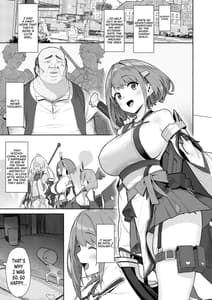 Sample Image 2 / Hitoyo-chan no Junan 2 / 一夜ちゃんの受難2 | View Image!