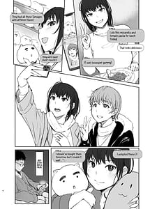 Page 3: 002.jpg | 人妻ふたりNTRの旅 | View Page!