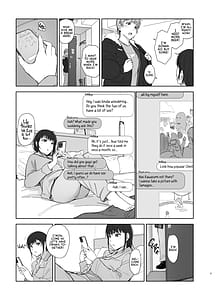 Page 6: 005.jpg | 人妻ふたりNTRの旅 | View Page!