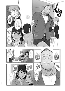 Page 7: 006.jpg | 人妻ふたりNTRの旅 | View Page!