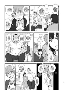Page 8: 007.jpg | 人妻ふたりNTRの旅 | View Page!