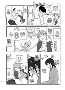 Page 9: 008.jpg | 人妻ふたりNTRの旅 | View Page!