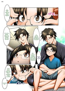 Page 2: 001.jpg | 人妻ゴロしの魔眼 | View Page!