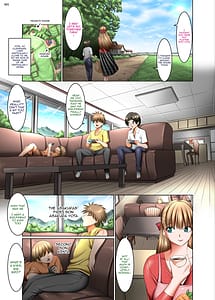 Page 4: 003.jpg | 人妻ゴロしの魔眼 | View Page!