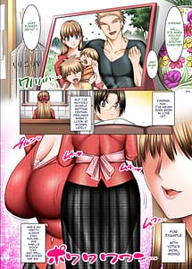 Page 5: 004.jpg | 人妻ゴロしの魔眼 | View Page!