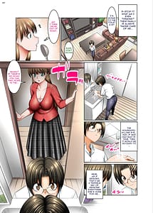 Page 6: 005.jpg | 人妻ゴロしの魔眼 | View Page!