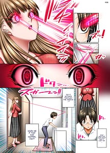 Page 7: 006.jpg | 人妻ゴロしの魔眼 | View Page!