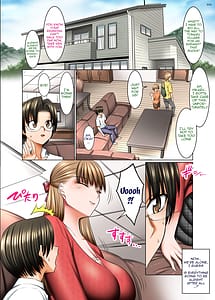 Page 9: 008.jpg | 人妻ゴロしの魔眼 | View Page!