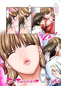 Page 11: 010.jpg | 人妻ゴロしの魔眼 | View Page!