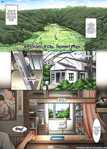 Page 3: 002.jpg | 人妻ゴロしの魔眼2村の診療所の女医織田夜也の場合 | View Page!
