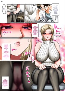 Page 7: 006.jpg | 人妻ゴロしの魔眼2村の診療所の女医織田夜也の場合 | View Page!