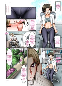 Page 8: 007.jpg | 人妻ゴロしの魔眼2村の診療所の女医織田夜也の場合 | View Page!