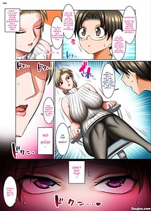 Page 9: 008.jpg | 人妻ゴロしの魔眼2村の診療所の女医織田夜也の場合 | View Page!