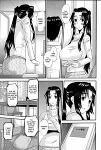 Page 4: 003.jpg | 人妻ひな子さんの陥落2 | View Page!