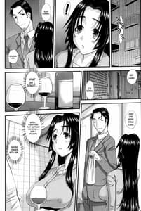 Page 9: 008.jpg | 人妻ひな子さんの陥落2 | View Page!