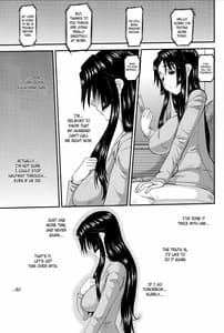 Page 10: 009.jpg | 人妻ひな子さんの陥落2 | View Page!