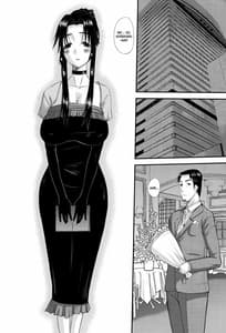 Page 11: 010.jpg | 人妻ひな子さんの陥落2 | View Page!