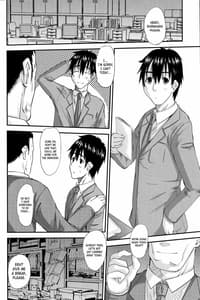 Page 13: 012.jpg | 人妻ひな子さんの陥落2 | View Page!