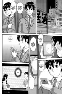 Page 15: 014.jpg | 人妻ひな子さんの陥落2 | View Page!