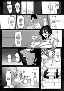Page 10: 009.jpg | 人妻ヒロミはアイツのいいなり・・・ | View Page!