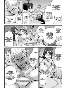 Page 3: 002.jpg | 人妻割烹 | View Page!