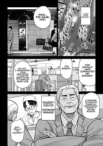 Page 5: 004.jpg | 人妻割烹 | View Page!