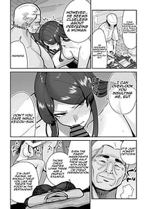 Page 13: 012.jpg | 人妻割烹 | View Page!
