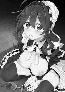 Page 3: 002.jpg | 人妻メイド | View Page!