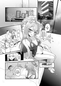 Page 2: 001.jpg | 人妻マリー愛する息子と懺悔ックス電子限定書き下ろし特典 | View Page!