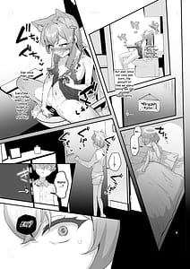 Page 4: 003.jpg | 人妻マリー愛する息子と懺悔ックス電子限定書き下ろし特典 | View Page!