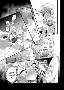 Page 6: 005.jpg | 人妻マリー愛する息子と懺悔ックス電子限定書き下ろし特典 | View Page!