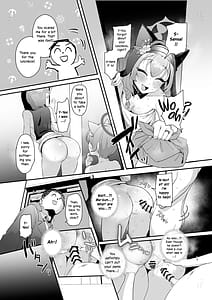 Page 12: 011.jpg | 人妻マリー愛する息子と懺悔ックス電子限定書き下ろし特典 | View Page!