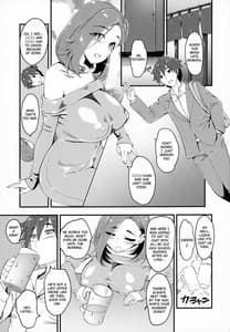 Page 2: 001.jpg | 人妻元同級生に生中だし | View Page!