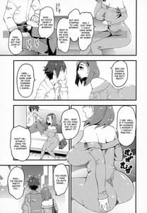 Page 4: 003.jpg | 人妻元同級生に生中だし | View Page!