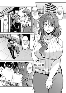 Page 7: 006.jpg | 人妻堕ち 欲求不満の若妻 -利香- | View Page!