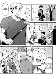 Page 8: 007.jpg | 人妻堕ち 欲求不満の若妻 -利香- | View Page!