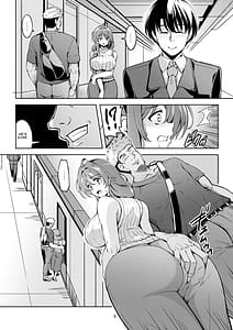 Page 9: 008.jpg | 人妻堕ち 欲求不満の若妻 -利香- | View Page!