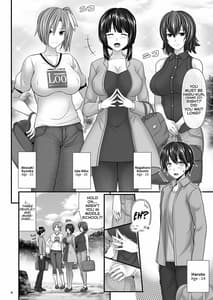 Page 4: 003.jpg | 人妻セフレ | View Page!