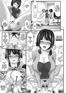 Page 13: 012.jpg | 人妻セフレ | View Page!