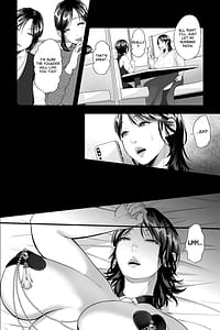 Page 3: 002.jpg | 人妻洗脳催眠香～友達に誘われたのは生ハメセックスNTR宗教でした～ | View Page!