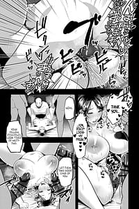 Page 16: 015.jpg | 人妻洗脳催眠香～友達に誘われたのは生ハメセックスNTR宗教でした～ | View Page!