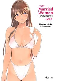Hitozuma ga Tane o Haramu made / English Translated | View Image!
