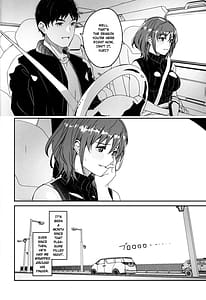 Page 5: 004.jpg | 人妻が種を孕むまで 温泉不倫旅行編 | View Page!