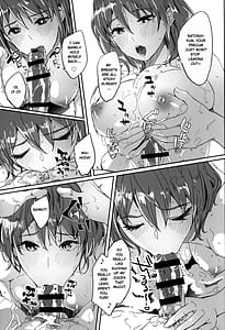 Page 10: 009.jpg | 人妻が種を孕むまで 温泉不倫旅行編 | View Page!